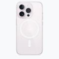 (IC) iPhone 15 Pro Uyumlu ANİMASYONLU Şeffaf Sert Mika SARARMAZ Magsafe İnce Fit Kılıf Tasarım