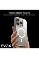 (SERT MİKA KILIF) iPhone 15 Pro Max Uyumlu Şeffaf Sert Mika SARARMAZ Magsafe İnce Fit Kılıf